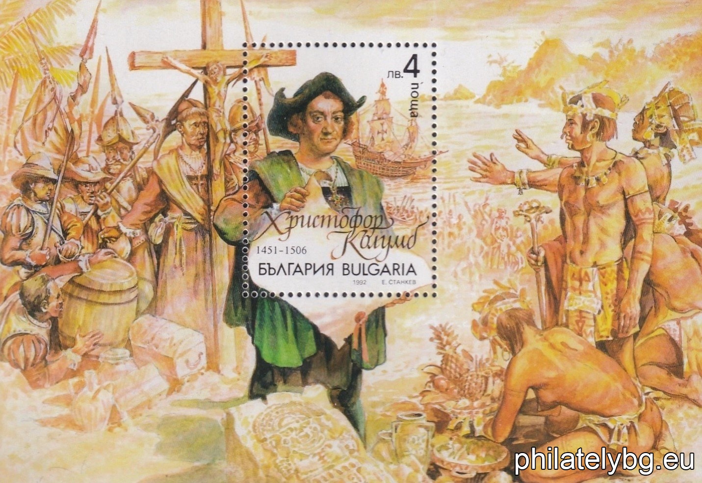 Christopher Columbus and the meeting of the Spanish conquerors with the Indians.