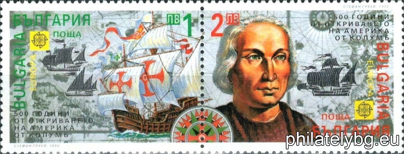 Christopher Columbus, his flotilla led by the ship "Santa Maria", a geographical map, the coasts of Europe and the islands of the Caribbean.