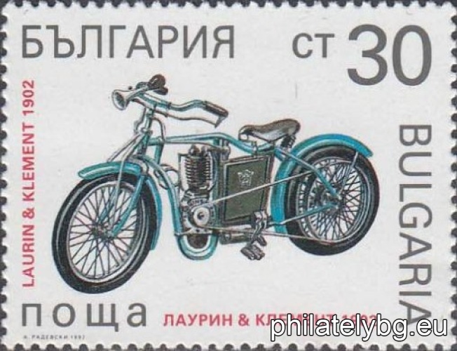 Антон Радевски