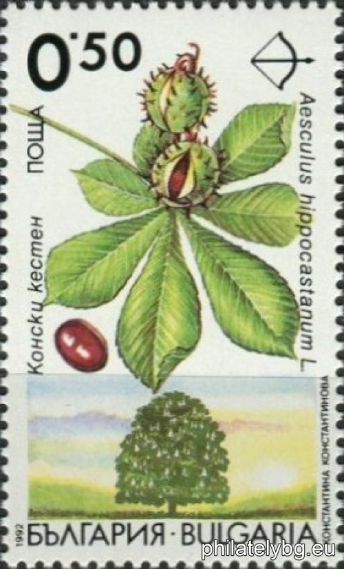 "Endemic trees in Bulgaria." - six postage stamps.