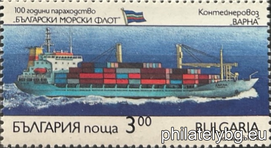4024 - the first ship “Bulgaria”; 4025 - chemical tanker “Kastor”; 4026 - ferry “Heroes of Sevastopol”; 4027 - general cargo ship “Aleko Kostantinov”; 4028 - bulk carrier “Bulgaria”; 4029 - container ship “Varna”. The flag of the shipping industry is also shown on all stamps.