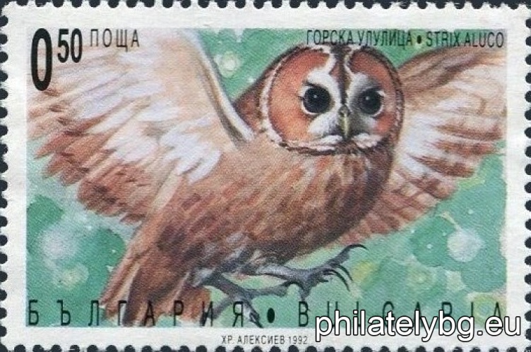 "Nocturnal birds of prey." - six postage stamps.