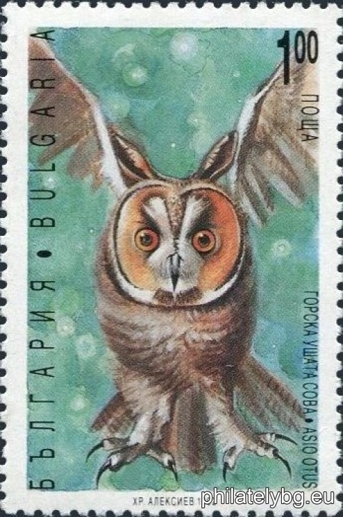 "Nocturnal birds of prey." - six postage stamps.