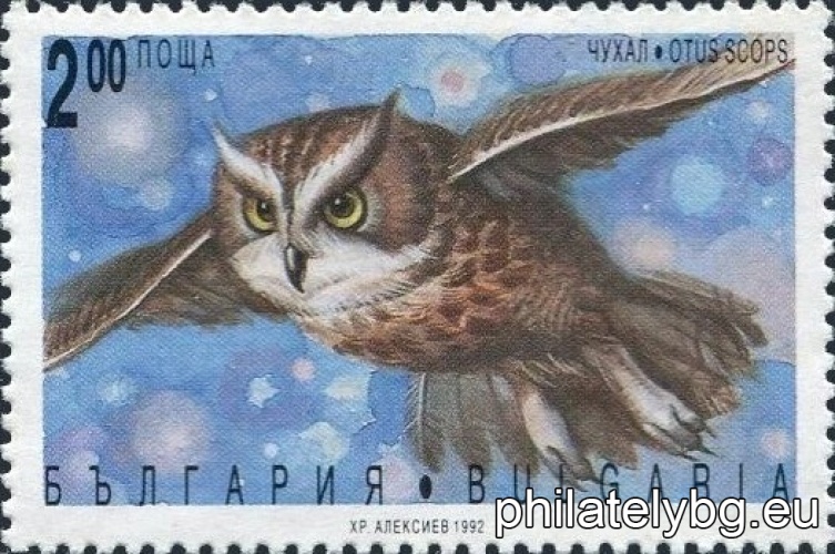 "Nocturnal birds of prey." - six postage stamps.