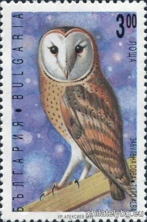 "Nocturnal birds of prey." - six postage stamps.