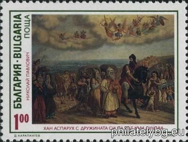 4054 - “Khan Kubrat with his sons”, Dimitar Gyudzhenov; 4055 - “Khan Asparuh with his company on the way to the Danube”, Nikolay Pavlovich; 4056 - “Khan Tervel in Constantinople”, Dimitar Panchev; 4057 - “Prince Boris pacifies the rebellious boyars”, Nikolay Pavlovich.
