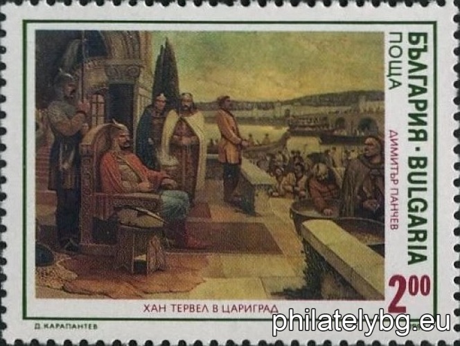 4054 - “Khan Kubrat with his sons”, Dimitar Gyudzhenov; 4055 - “Khan Asparuh with his company on the way to the Danube”, Nikolay Pavlovich; 4056 - “Khan Tervel in Constantinople”, Dimitar Panchev; 4057 - “Prince Boris pacifies the rebellious boyars”, Nikolay Pavlovich.