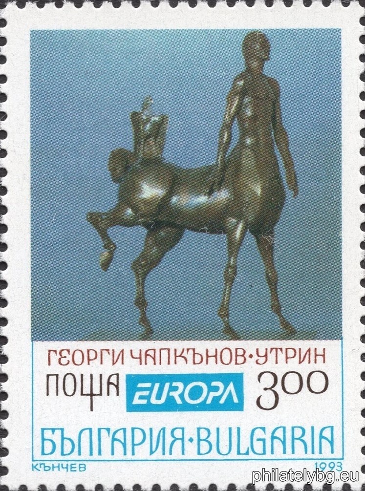 „ Европа - модерно изкуство. “ - две пощенски марки.