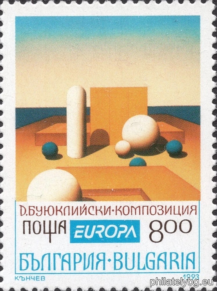 „ Европа - модерно изкуство. “ - две пощенски марки.