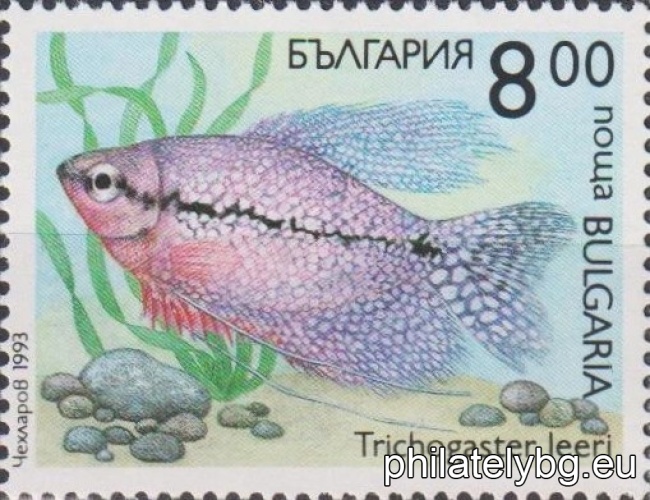 „ Декоративни рибки. “ - шест пощенски марки.