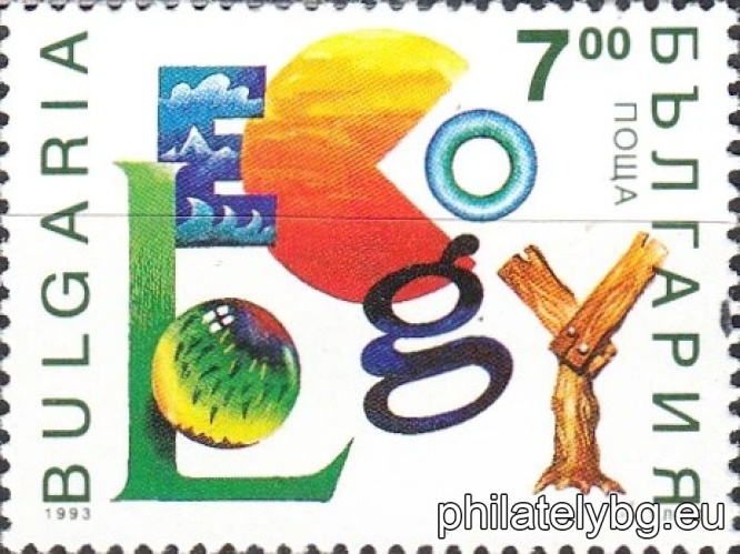 "Ecology." - two postage stamps.