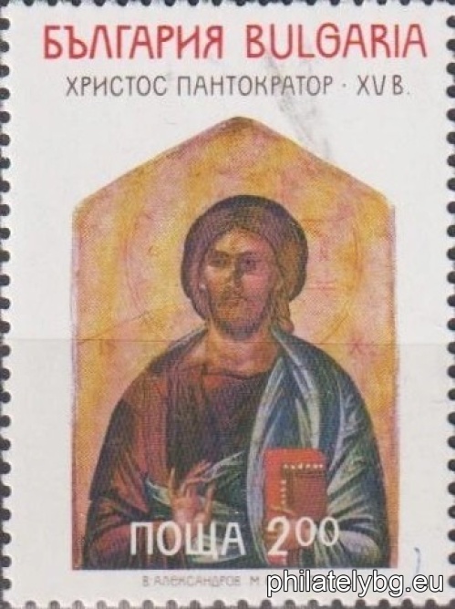 Валери Александров и Михаил Енев ( в колектив - група )