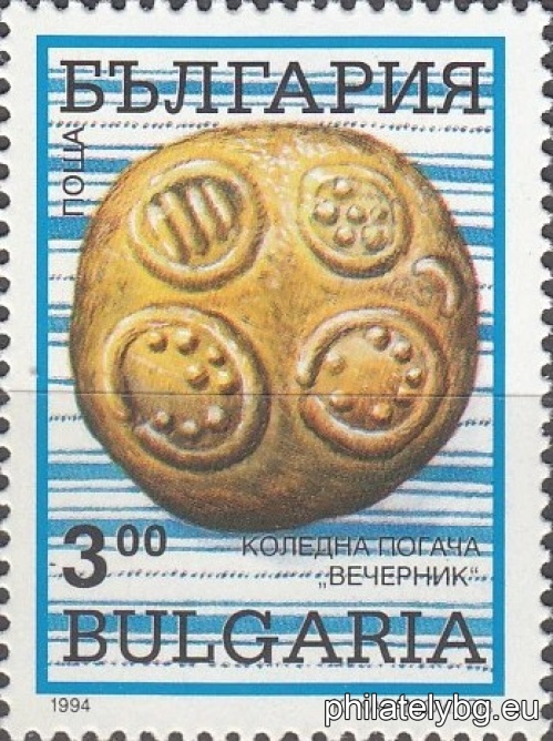 Карамфил Карамфилов