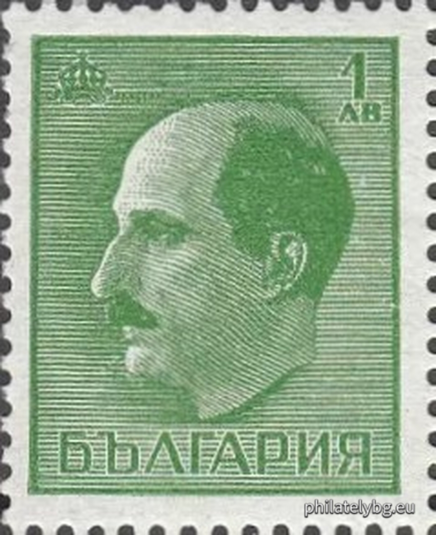 "Regular II - economic propaganda, Tsar Boris III." - five postage stamps. Vertical watermarks.