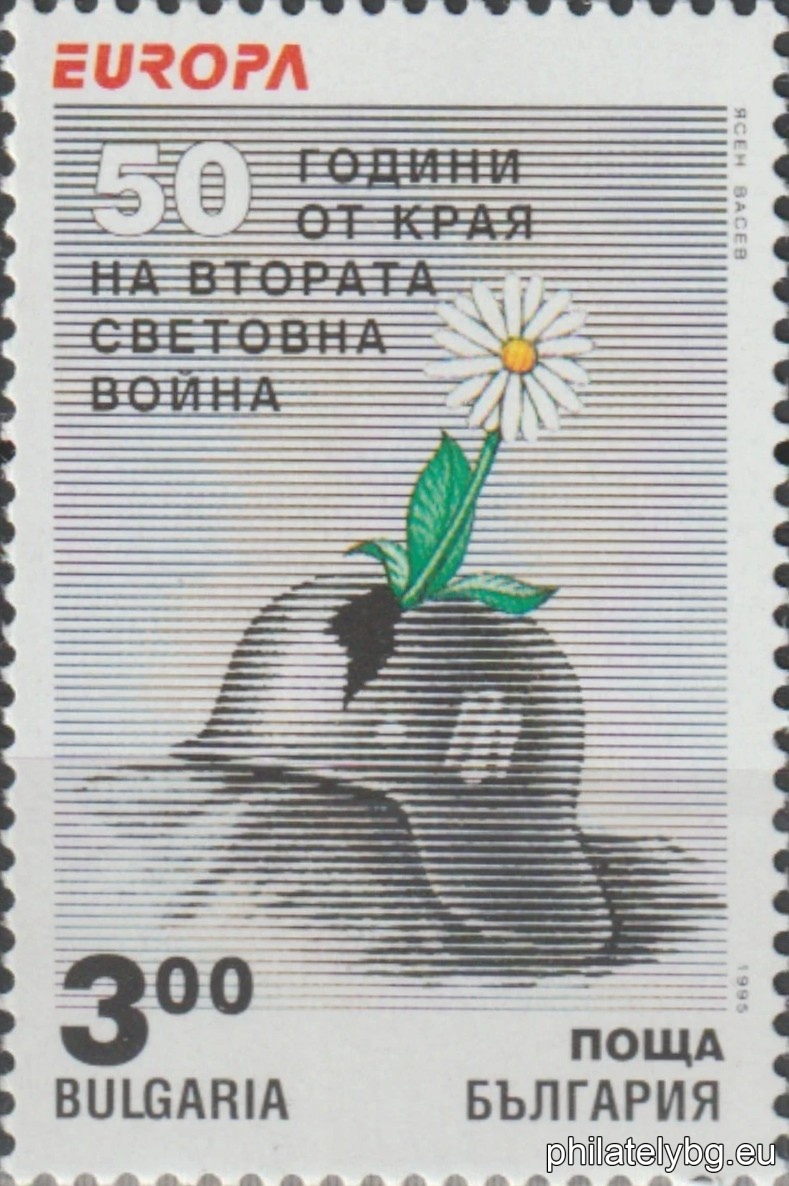 Ясен Васев