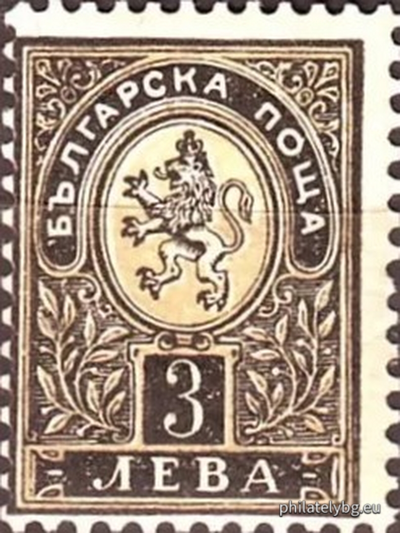 „ Малък лъв “
