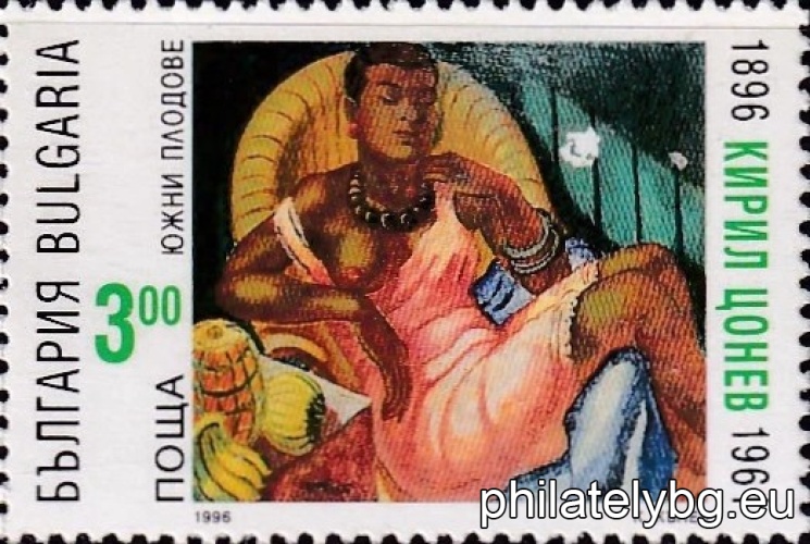 1996