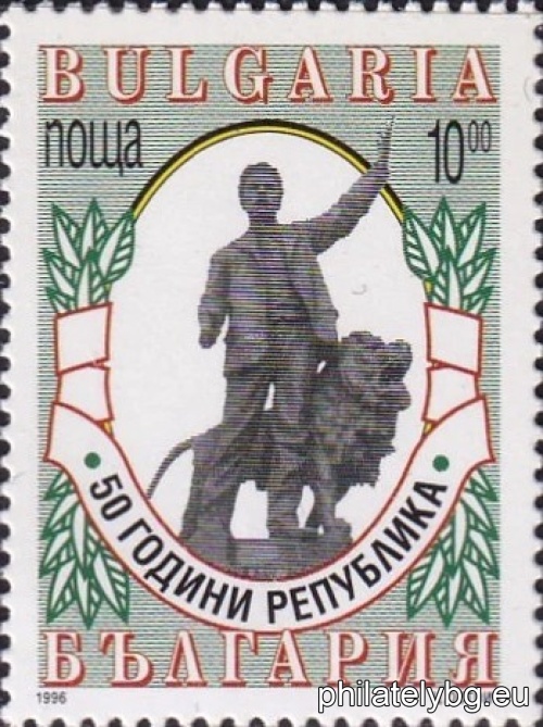 The monument to Vasil Levski in Karlovo.