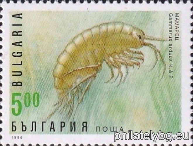 „ Ракообразни. “ - шест пощенски марки.