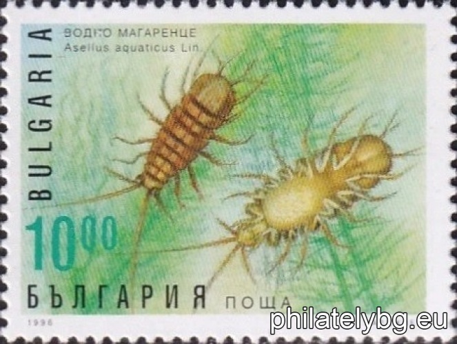 „ Ракообразни. “ - шест пощенски марки.