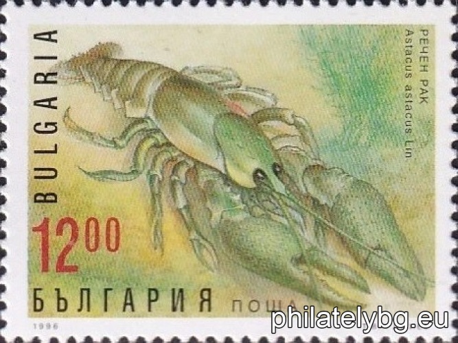 „ Ракообразни. “ - шест пощенски марки.