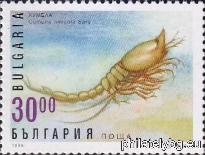 „ Ракообразни. “ - шест пощенски марки.