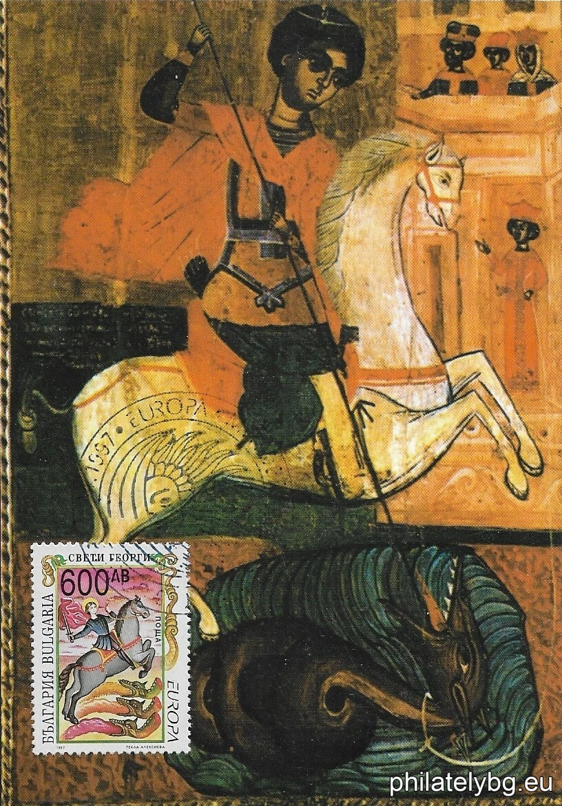 4287 - “Grandma Martha”; 4288 - “Saint George”.