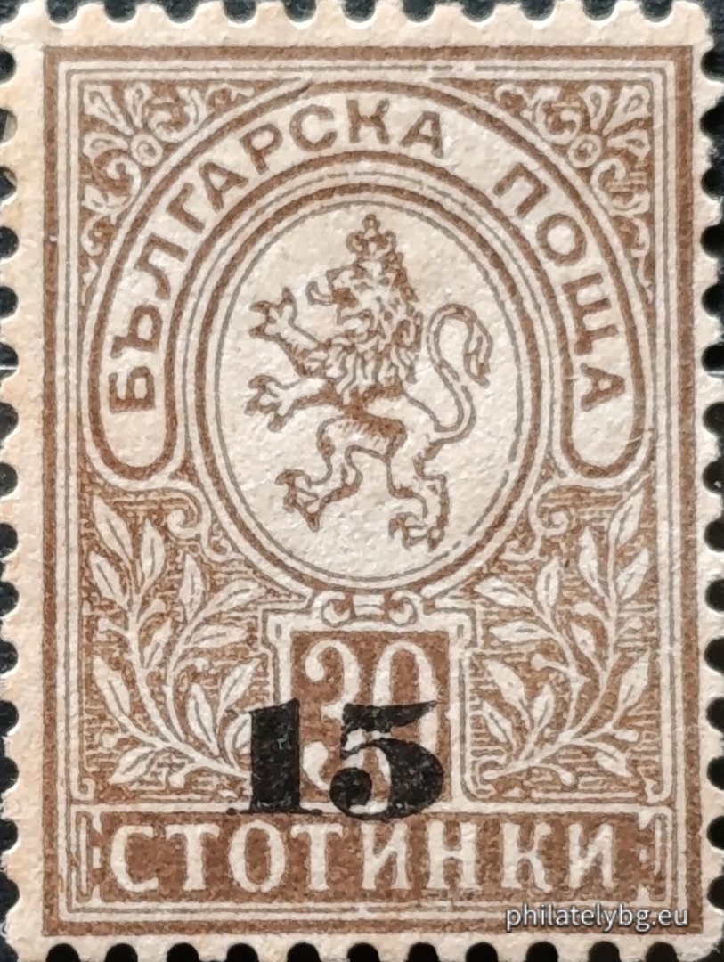 1892