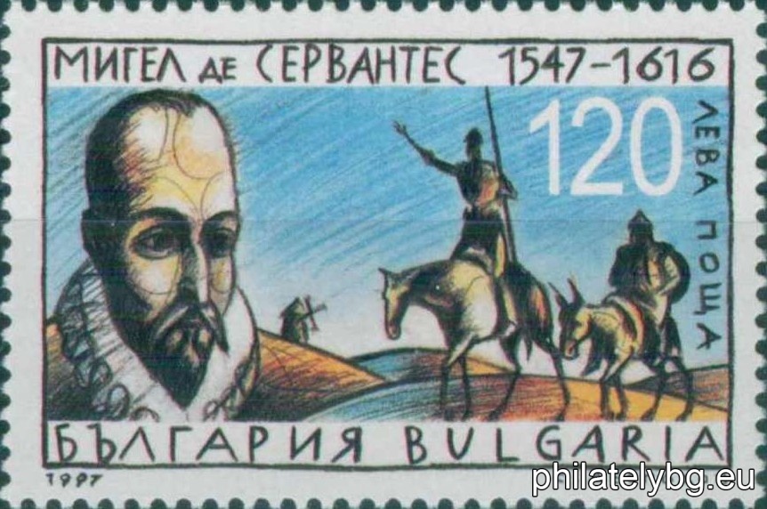 „ 450 г. от рождението на Мигел де Сервантес. “ - една пощенска марка.