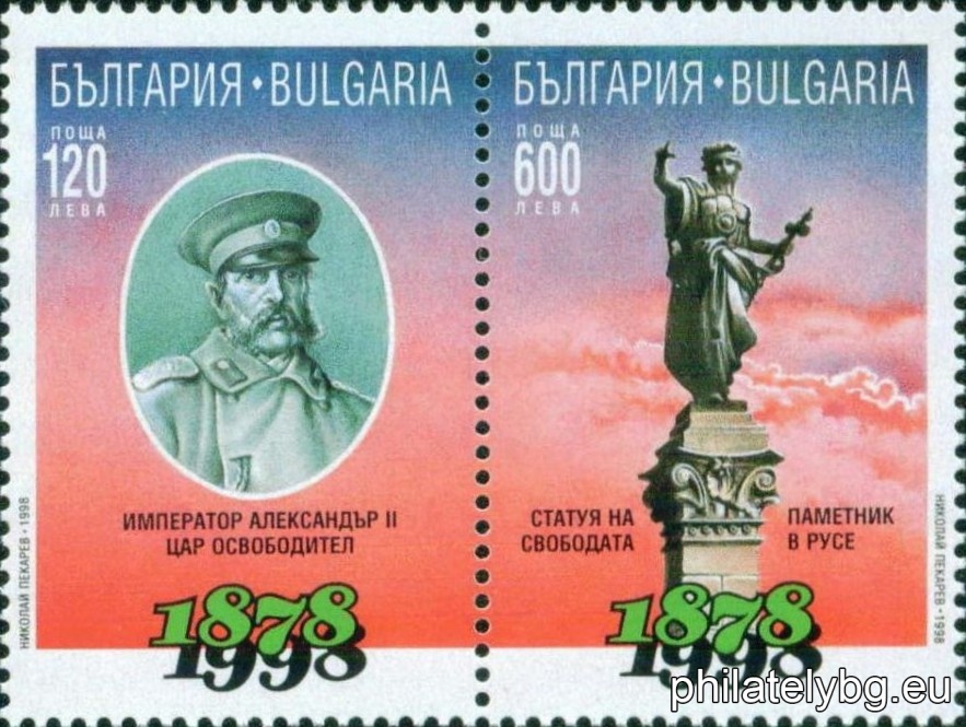Николай Пекарев