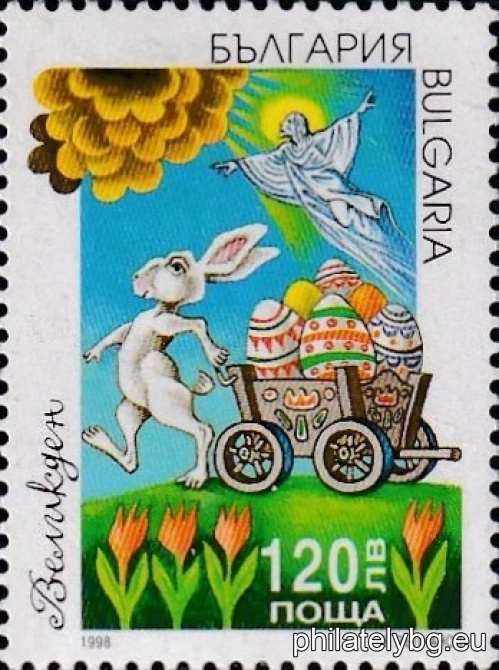 Венелин Вълканов