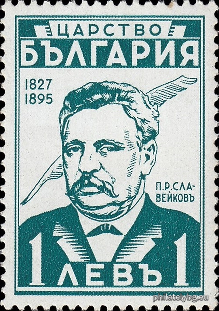 Дечко Узунов