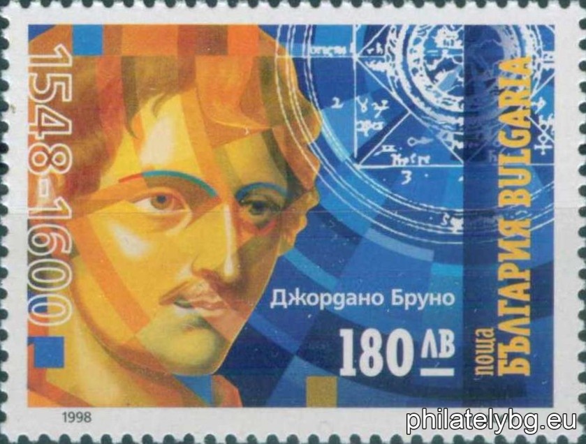 Теодор Ушев