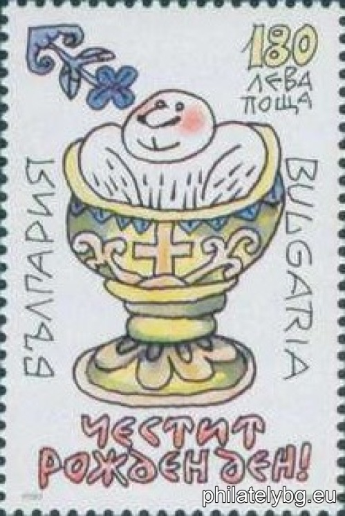 Борис Димовски
