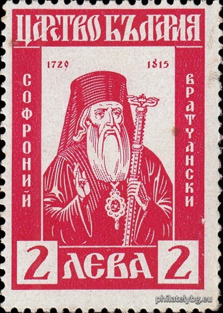 Сименон Велков