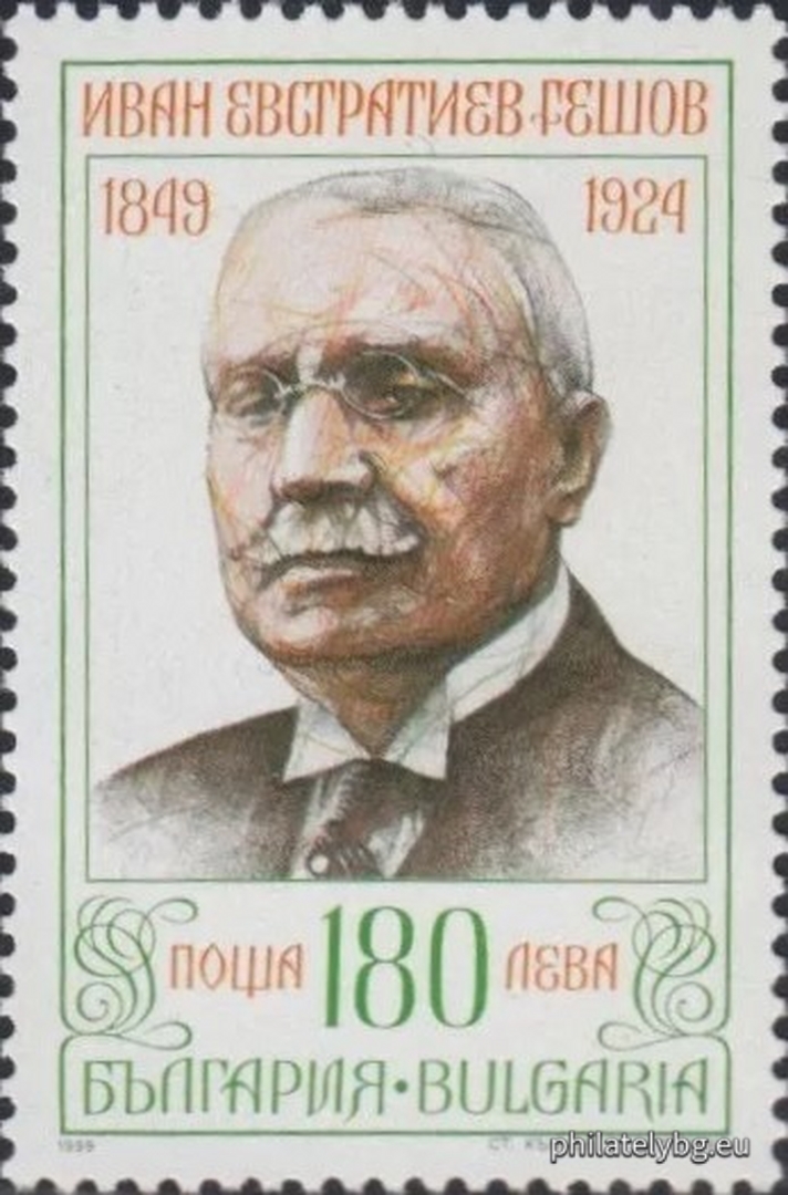 1999