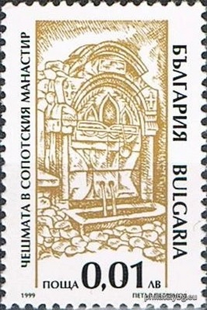 1999