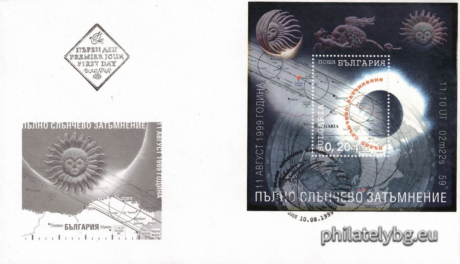 Cosmographic - geographical description of the total solar eclipse of August 11, 1999, astrological symbols.