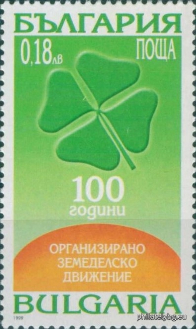 Ралица Карапантева