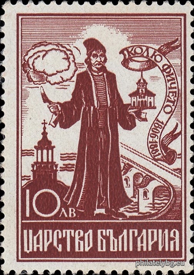 Георги Герасимов