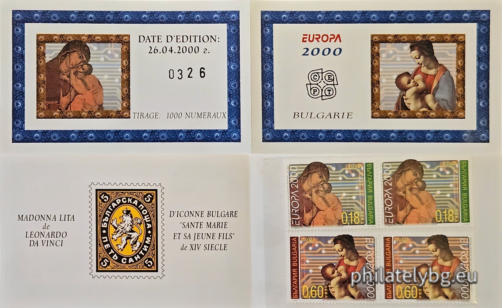 "Europe 2000 - Peaks of Modern Human Civilization" - two postage stamps and a special postage stamp.