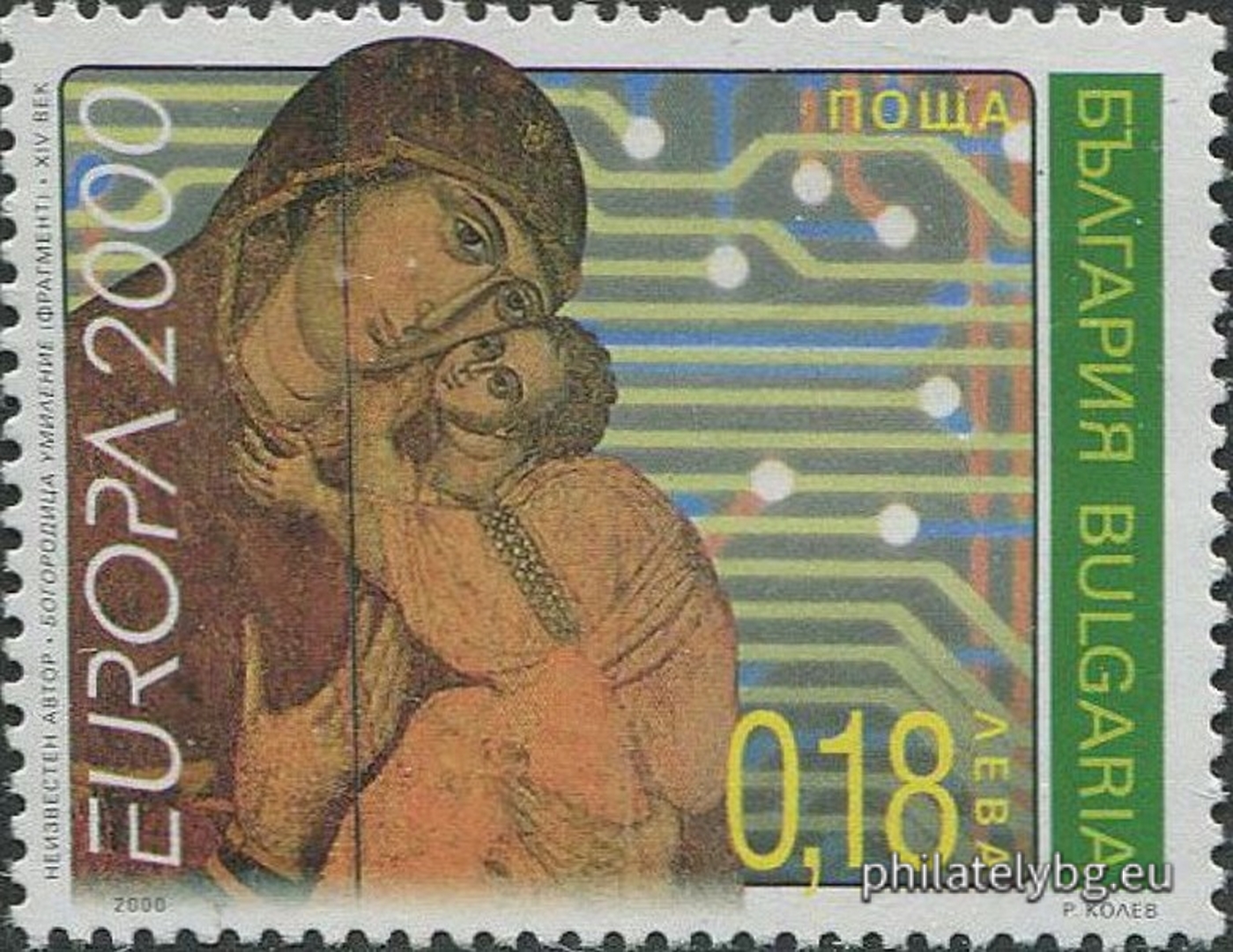 "Europe 2000 - Peaks of Modern Human Civilization" - two postage stamps and a special postage stamp.
