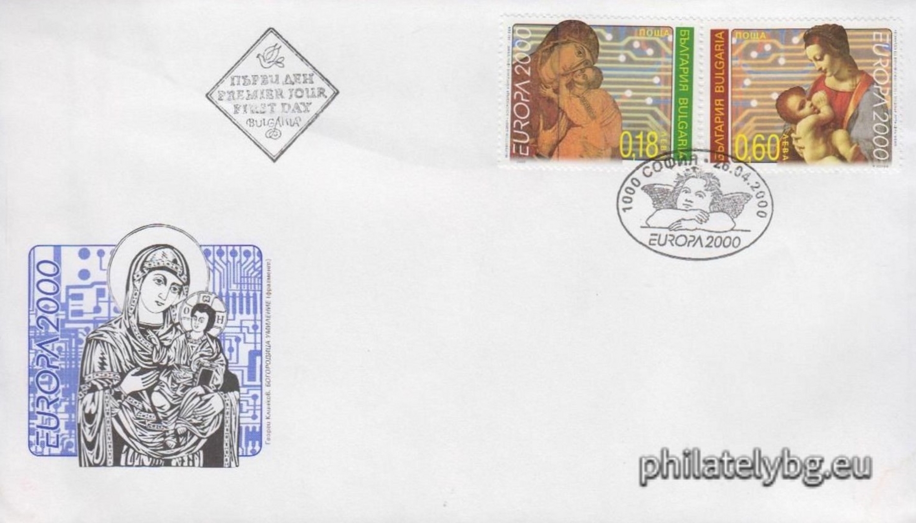 "Europe 2000 - Peaks of Modern Human Civilization" - two postage stamps and a special postage stamp.