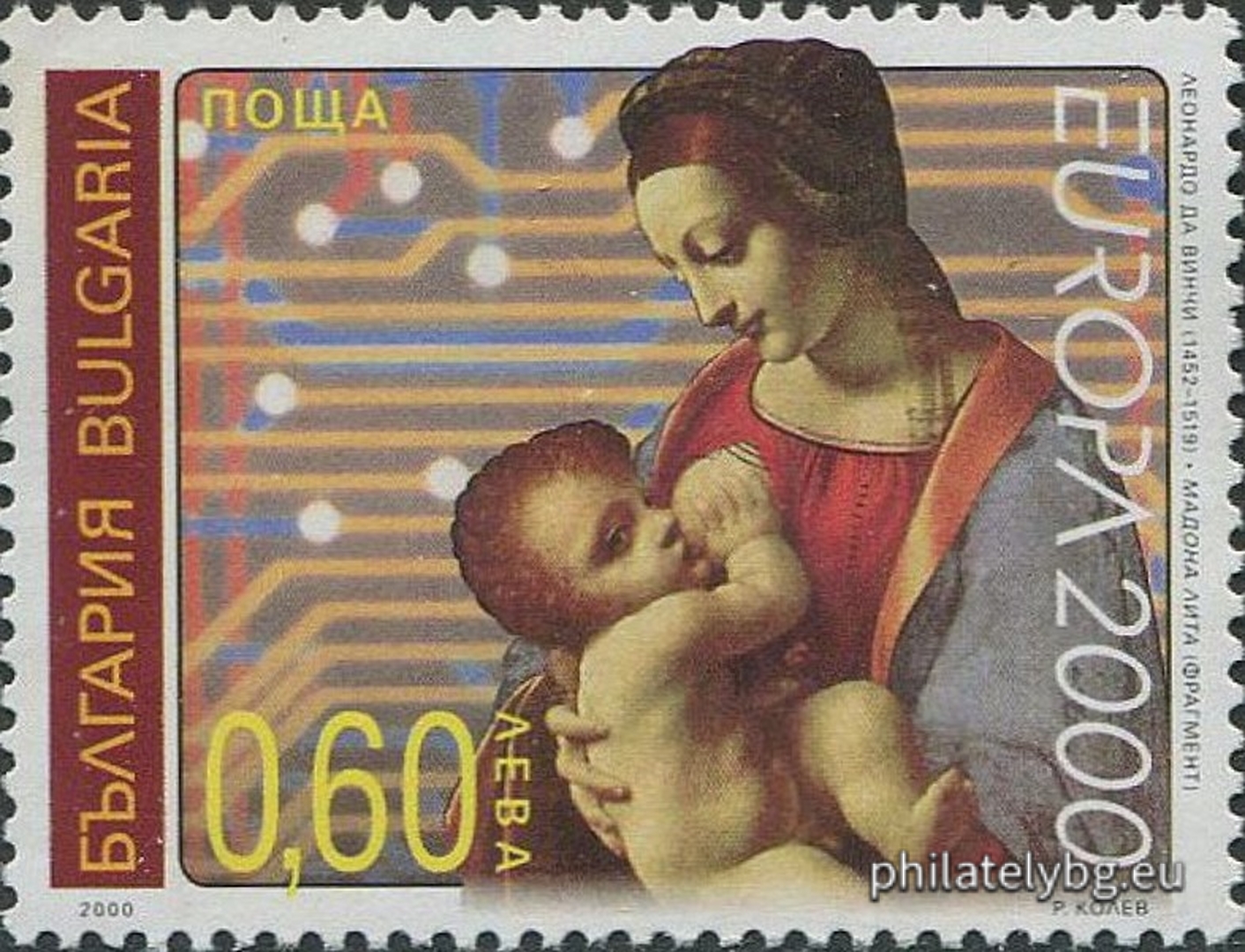 "Europe 2000 - Peaks of Modern Human Civilization" - two postage stamps and a special postage stamp.
