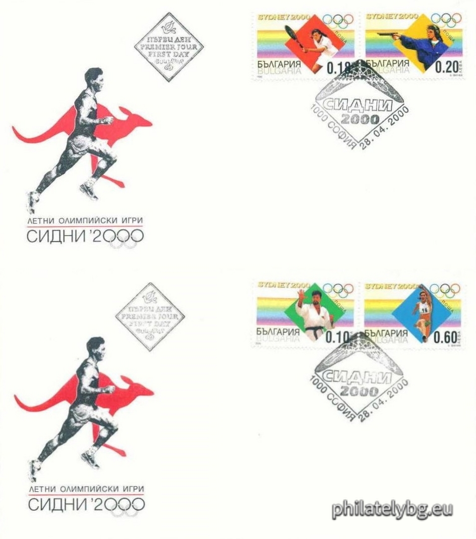 Two first-day envelopes.