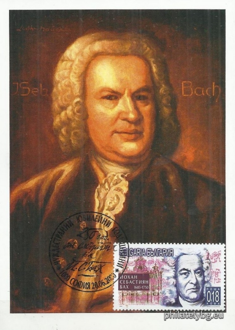 "Foreign Jubilee Anniversaries: 250 Years of the Death of Johann Bach" - one postage stamp and a special postmark.