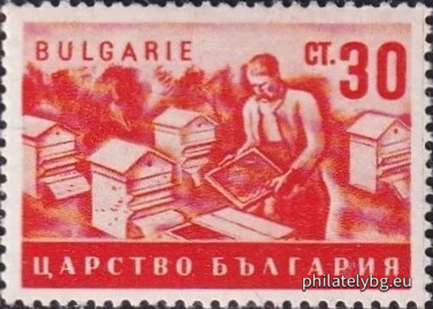 „ Стопанска пропаганда. “ - десет пощенски марки.