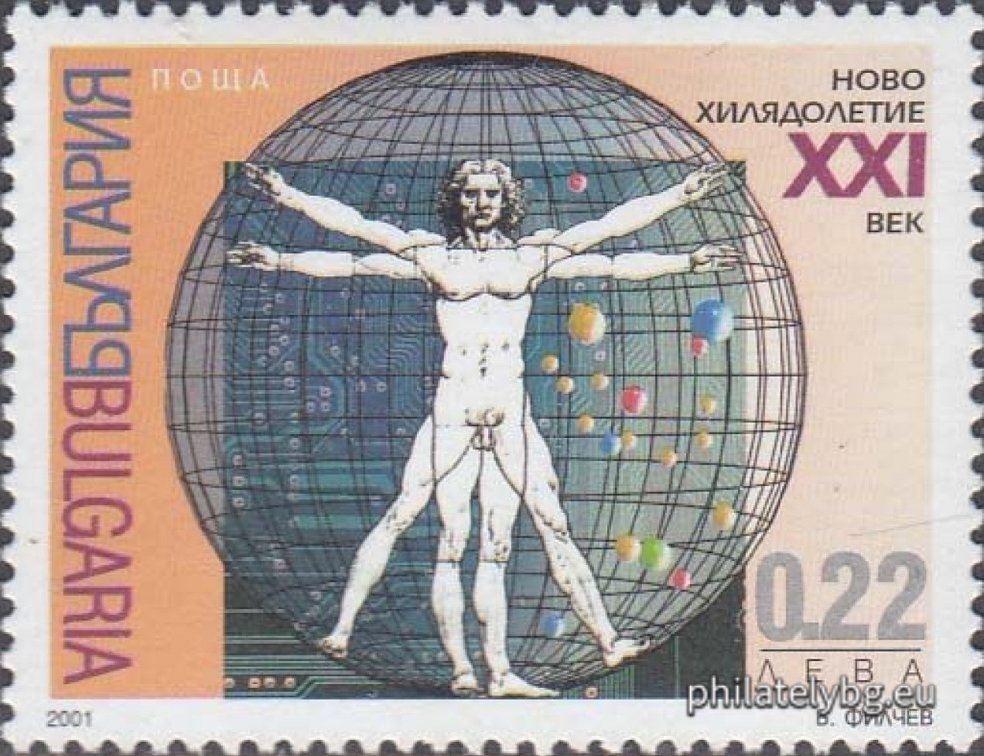 2001