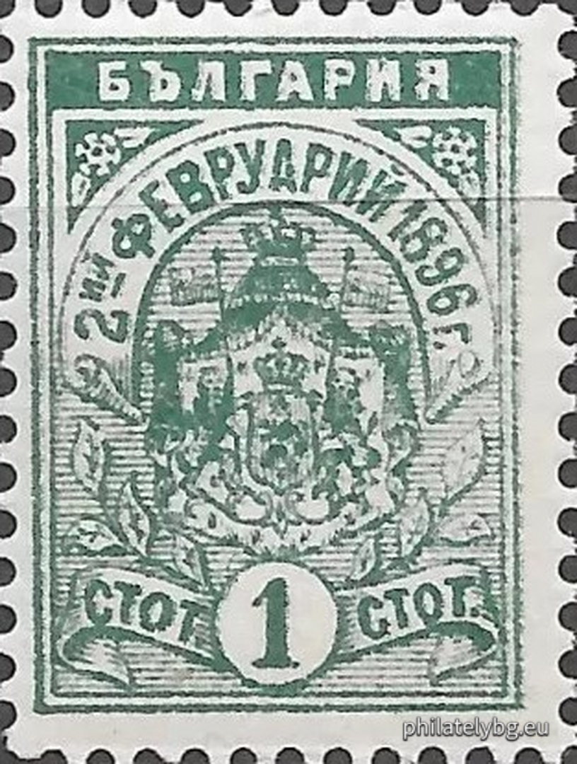 1896