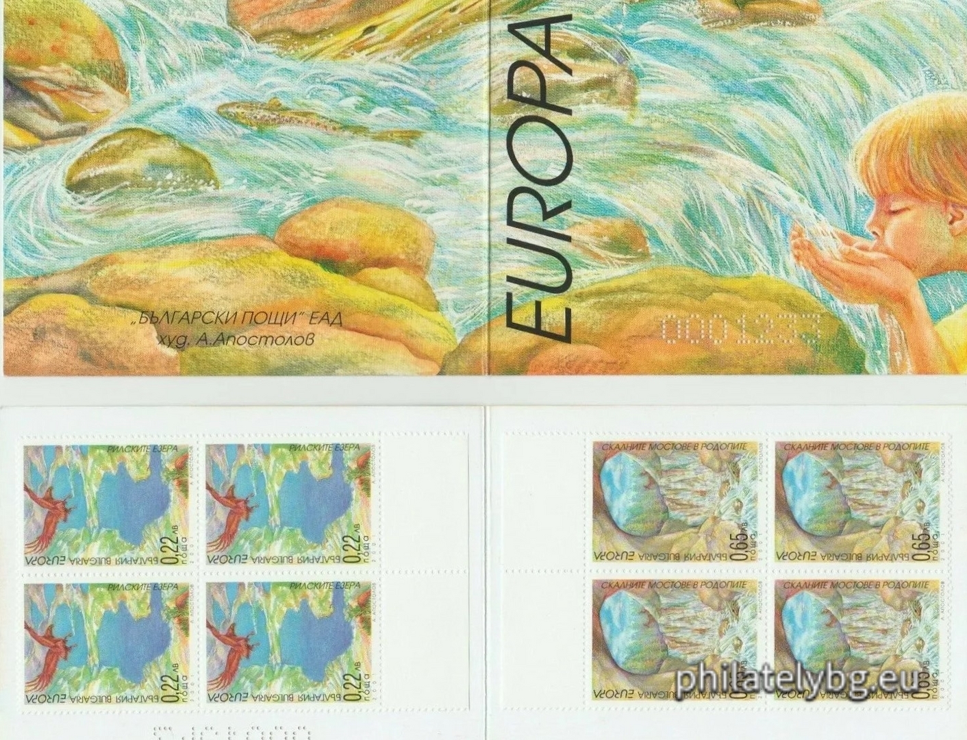 2001